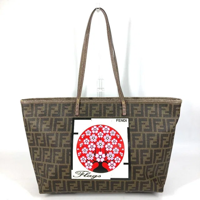 Fendi Shoulder Bag Cherry Blossom Zucca Logo Leather Brown in Brown Leather from The Reluxe