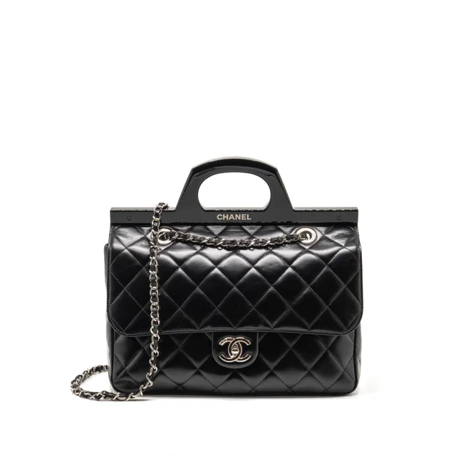 Chanel Quilted Small CC Delivery Flap Bag Glazed Calfskin Black SHW in Black Calfskin from EMIER