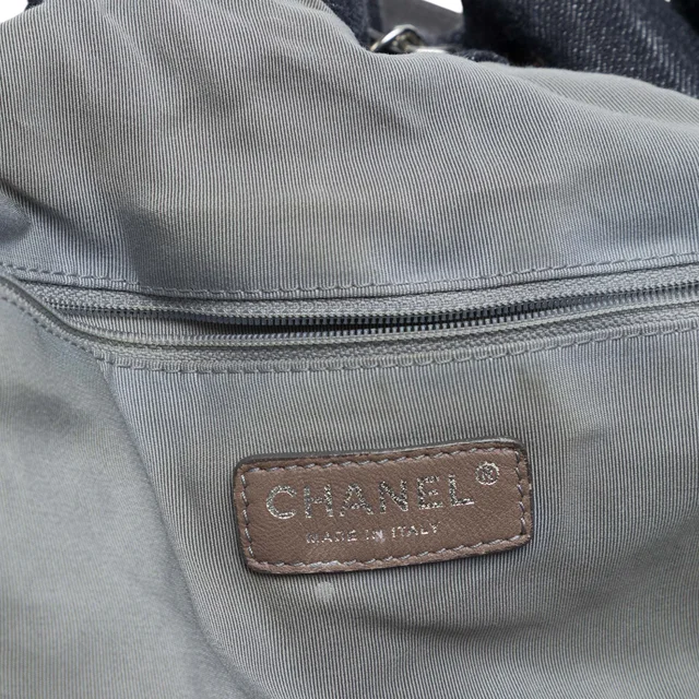 Blue Chanel Extra Large Quilted Denim Stretch Spirit Cabas Tote in Blue Denim from Designer Revival, photo 2 of 2