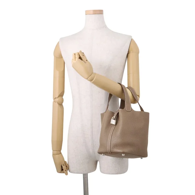 Hermès Picotin Lock Etoupe Taurillon Clemence Size PM in Taupe Clemence leather from GALLERY RARE, photo 4 of 12