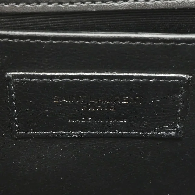Saint Laurent Kate Tiger Print Bag in Leather from A Retro Tale, photo 10 of 12