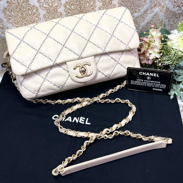Chanel Quilted Ultra Stitch Chain in Leather from The Reluxe