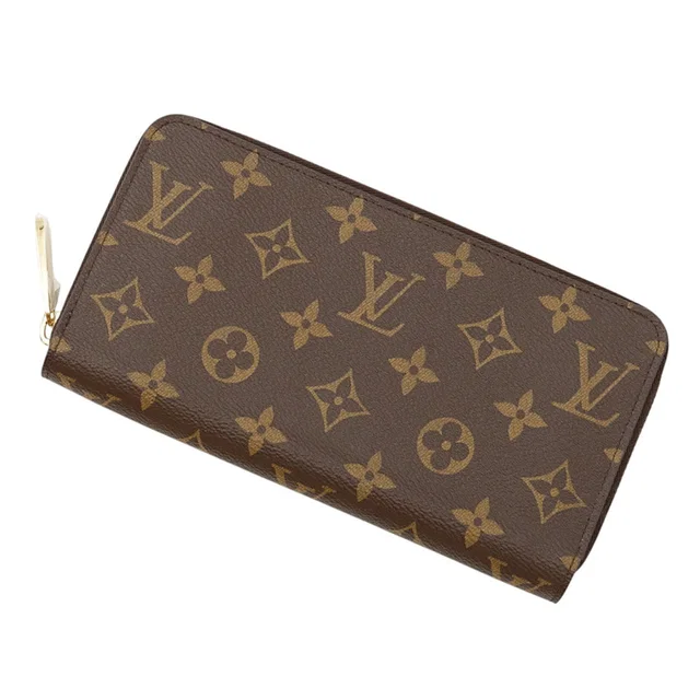 Louis Vuitton Zippy Wallet Rose BallerineM41894 Monogram in Pink from GALLERY RARE