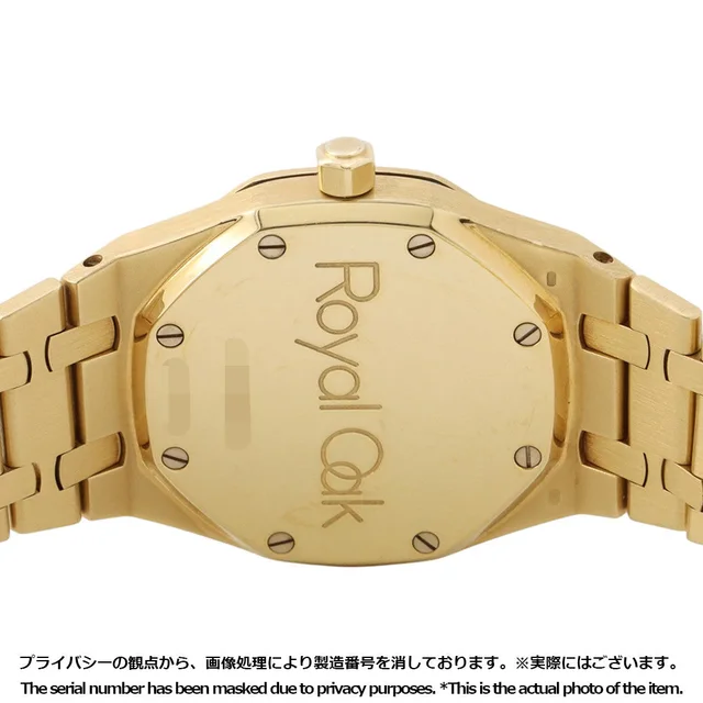 Audemars Piguet Royal Oak W36mm 18K Yellow Gold Champagne Dial14790BA.OO.0789BA.03 in Yellow from GALLERY RARE, photo 3 of 3