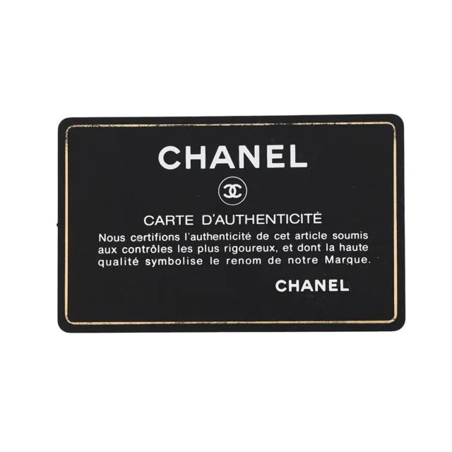 Boy Chanel BlackA67086 Caviar Leather Size 25 in Caviar leather from GALLERY RARE, photo 14 of 14