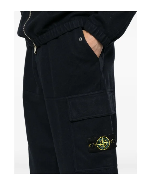 Stone Island Cargo Joggers, photo 3 of 3 from SENSER