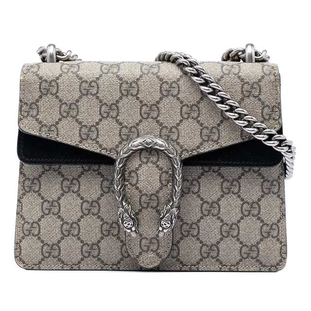 Beige Gucci Small GG Supreme Dionysus Crossbody in Beige Suede from Designer Revival