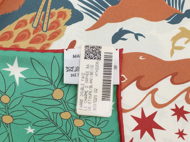 Hermès Sous le Charme d’Orphée Double Face Silk Scarf 90cm in Silk from Ann's Fabulous Finds, photo 1 of 1