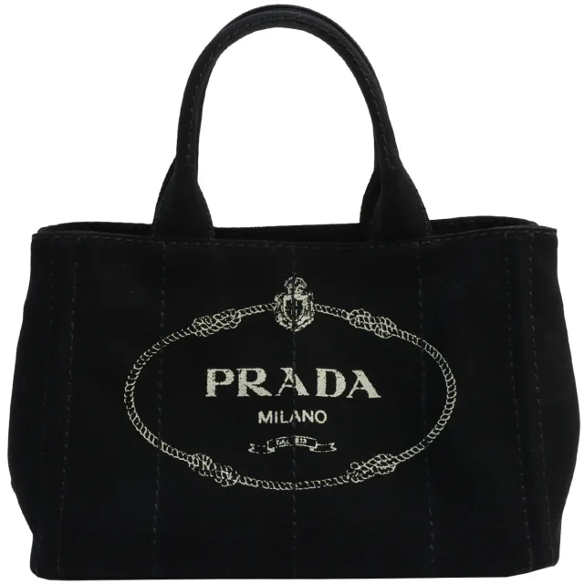 Prada Canapa 2-way bag black from VINTAGE QOO TOKYO, photo 9 of 18