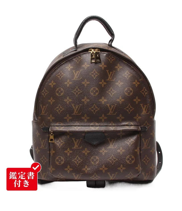 Louis Vuitton Backpack Palm Springs MM Monogram from The Reluxe
