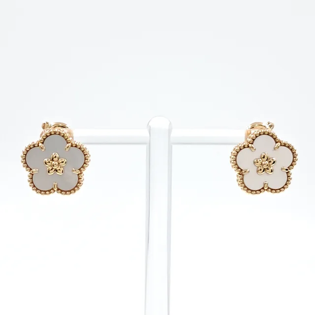 Van Cleef & Arpels Lucky Spring Earrings from GUGUS