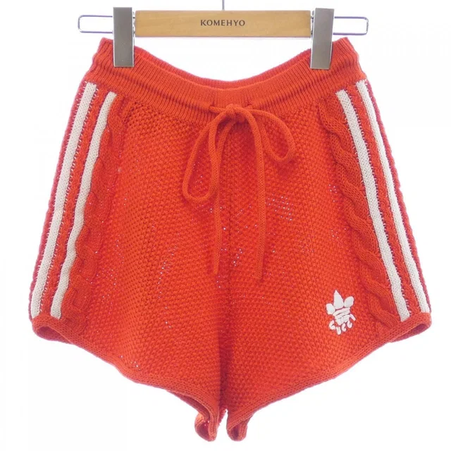 Gucci Adidas Shorts from The Reluxe