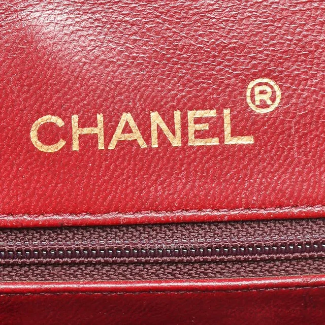 Chanel Classic Medium Square Double Flap Bag in Leather from A Retro Tale, photo 7 of 10