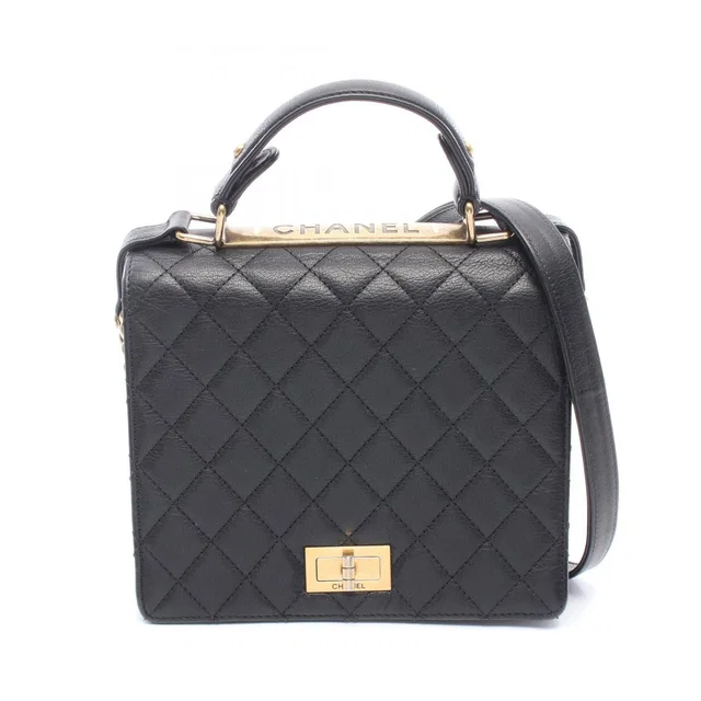 Chanel Shoulder Bag 2.55 Quilted 2-Way Black Leather Top Handle in Black Leather from The Reluxe