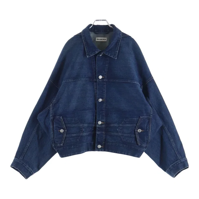 Balenciaga Upside Down Denim Trucker Jacket Indigo in Denim from The Reluxe