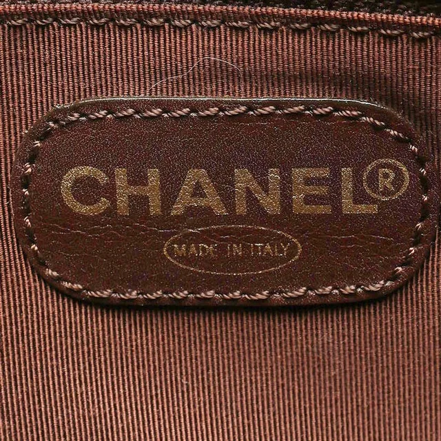 Chanel CC Raffia Tote Bag in Raffia from A Retro Tale, photo 8 of 11