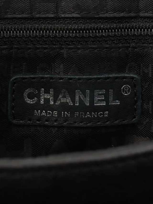 Chanel 2.55 Chain Shoulder Bag, Black, circa 2008 in Black Caviar leather from VINTAGE QOO TOKYO, photo 6 of 17
