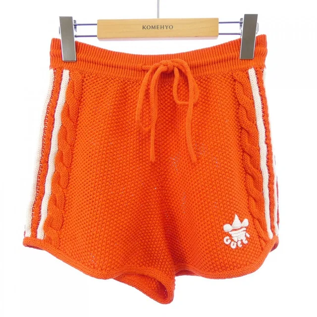 Gucci Adidas Shorts Orange in Orange from The Reluxe