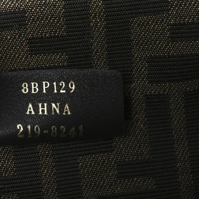 Shearling Small Fendi First Rosa Plaster in Wool from FASHIONPHILE, photo 6 of 11