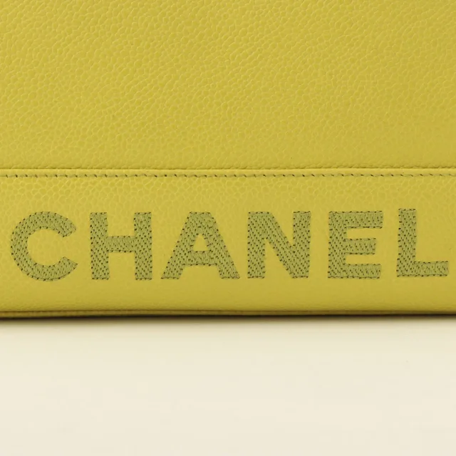 Chanel CC Turnlock Chain Bag, Yellow-Green, circa 1997 in Green Caviar leather from VINTAGE QOO TOKYO, photo 8 of 15
