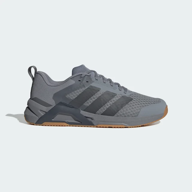 Adidas Dropset Control Training Shoes in Grey, photo 2 of 10 from adidas (US)