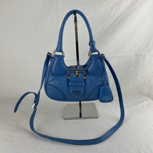Prada Small Moon Bag in Lambskin from Reowned