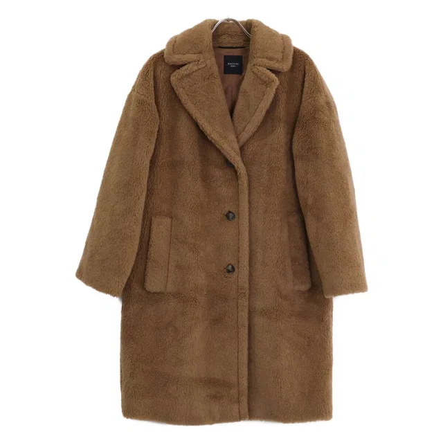 Max Mara Weekend Fleece Teddy Jacket in Wool from The Reluxe