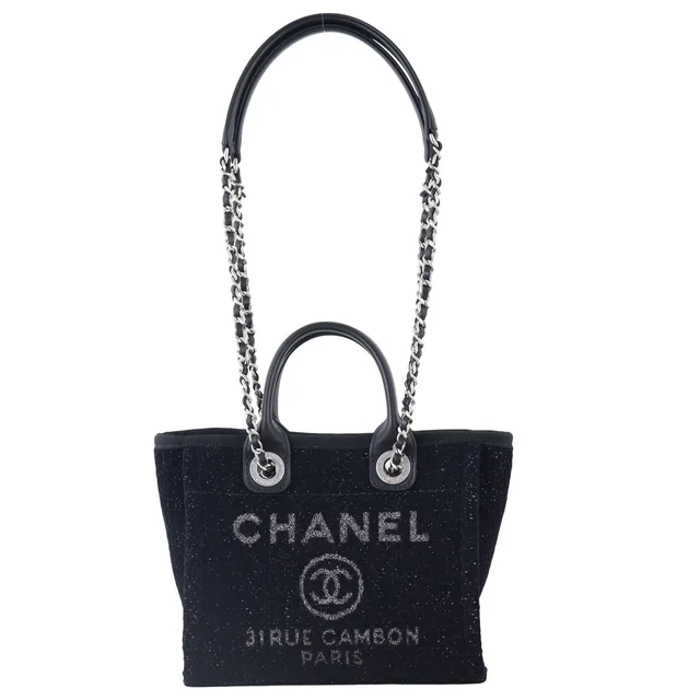 Chanel Deauville Mini Shopping Tote in Tweed from Luxe.It.Fwd