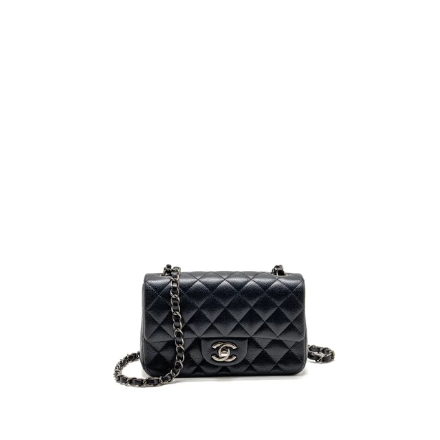 Chanel Mini Rectangular Flap Bag Caviar Dark Blue RUTHENIUM HARDWARE in Blue Caviar leather from EMIER
