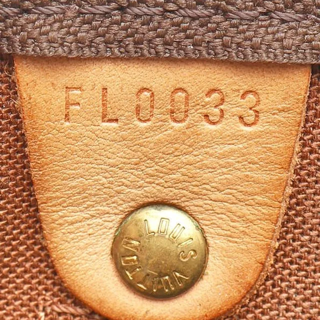 Louis Vuitton Monogram Keepall Bandoulière 45 Weekend Bag in Coated canvas from A Retro Tale, photo 9 of 10