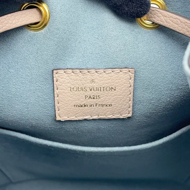 Louis Vuitton Lockme Bucket NV BeigeM57688 Leather in Leather from GALLERY RARE, photo 18 of 19