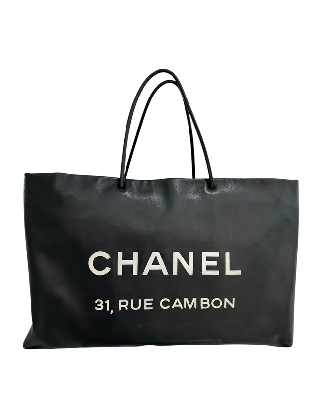 Chanel Vintage '31 Rue Cambon' Tote Large Black Lambskin #12780052 (Y2008-2009) - Hologram & Auth card in Black Lambskin from Luxury Promise