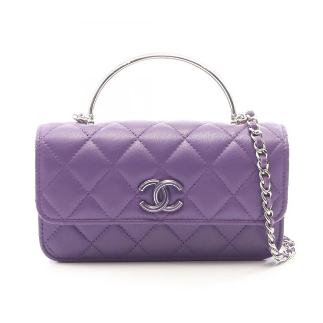Chanel Shoulder Bag Quilted Top Handle Mini 2-Way Purple Lambskin Chain Wallet in Purple Lambskin from The Reluxe