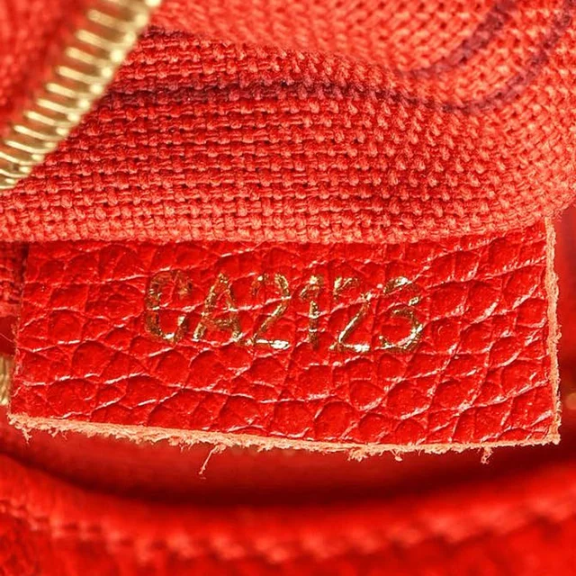 Louis Vuitton Monogram Empreinte Métis Hobo Bag in Canvas from A Retro Tale, photo 9 of 10