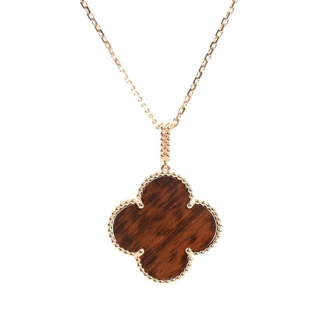 Van Cleef & Arpels Necklace Magic Alhambra Long from The Reluxe