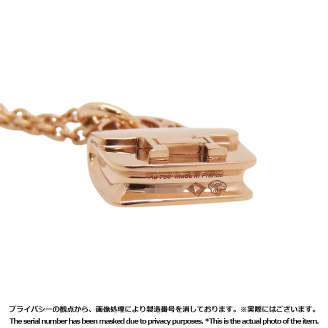 Hermès Constance Amulette Necklace 1PD 18K Pink Gold in Pink from GALLERY RARE, photo 10 of 11