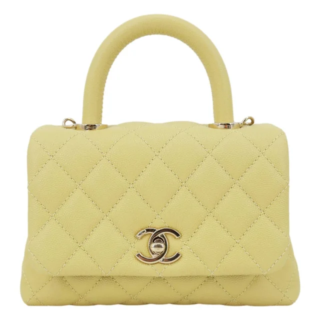 Chanel Extra Mini Coco Handle Flap Bag Shoulder Bag Yellow in Yellow Caviar leather from Dallas Designer Handbags