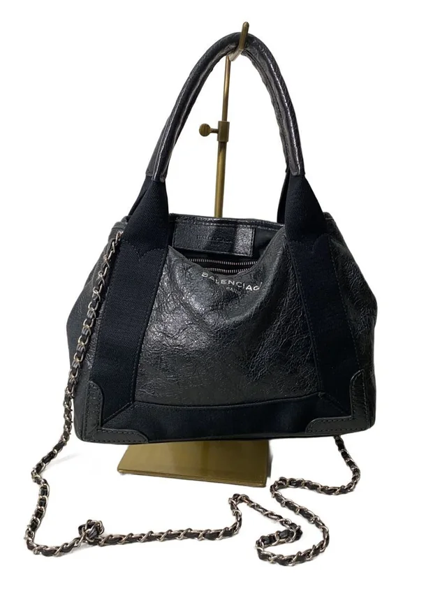 Balenciaga Navy Blue Cabas Tote Bag Black Crinkled Lambskin Leather in black|blue Lambskin from Poshmark