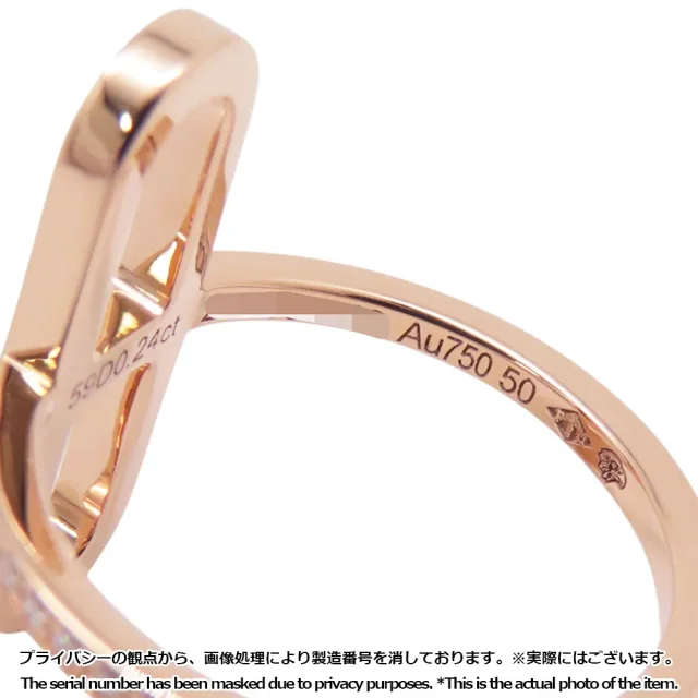 Hermès Ever Chaine d'Ancre Diamond Ring Size PM/50/#10H118643B 18K Pink Gold in Pink from GALLERY RARE, photo 9 of 10