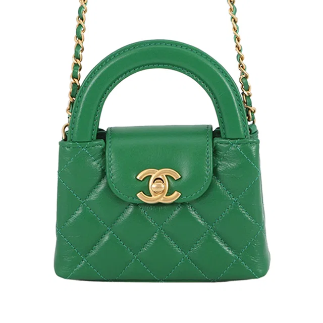 Green Chanel Nano Aged Calfskin Kelly Shopper Bag Satchel in Green Calfskin from Designer Revival