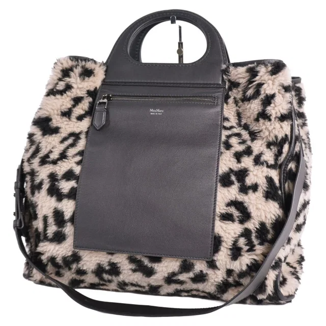 Max Mara Bag 2-Way Teddy Bear Reversible in Suede from The Reluxe