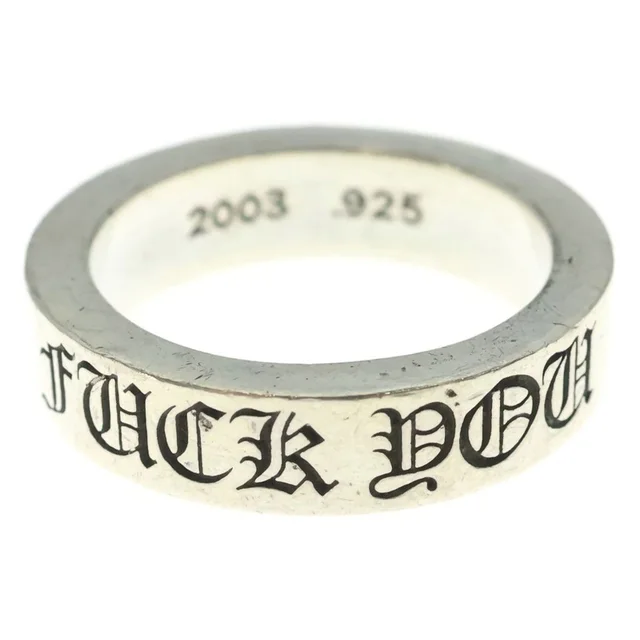 Chrome Hearts Spacer Fck You Ring Silver in Silver from The Reluxe