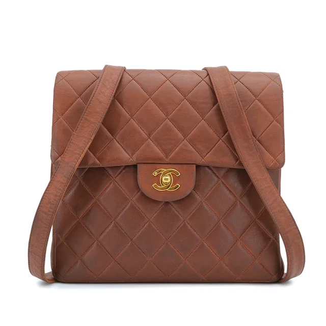 Chanel Vintage Matelasse Chain Backpack Brown Gold Hardware in Brown from Luxury Promise