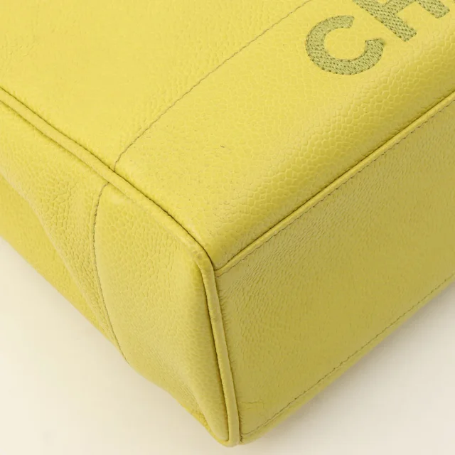 Chanel CC Turnlock Chain Bag, Yellow-Green, circa 1997 in Green Caviar leather from VINTAGE QOO TOKYO, photo 9 of 15