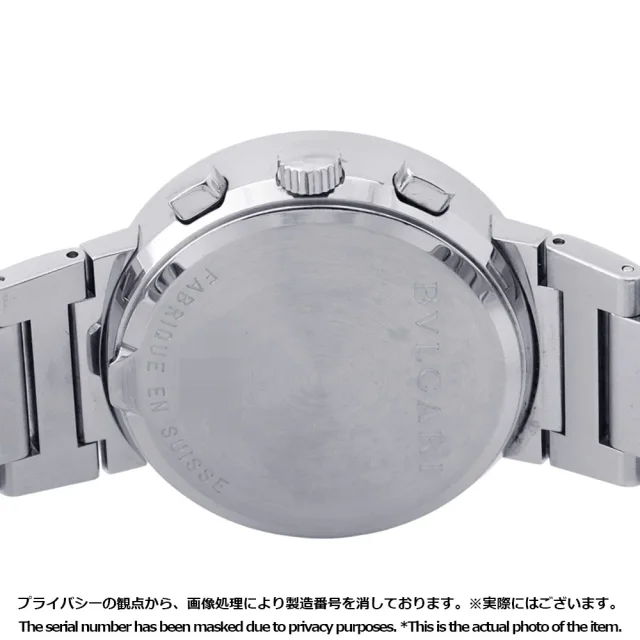 Bvlgari BVLGARIBVLGARIChronograph W38mm Stainless Steel Silver DialBB38SSCH in Silver from GALLERY RARE, photo 3 of 15