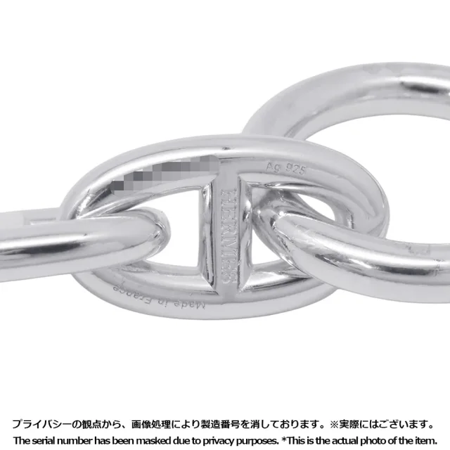 Hermès Chaine d'Ancre Necklace 29 frames Size GM SV925 from GALLERY RARE, photo 3 of 4
