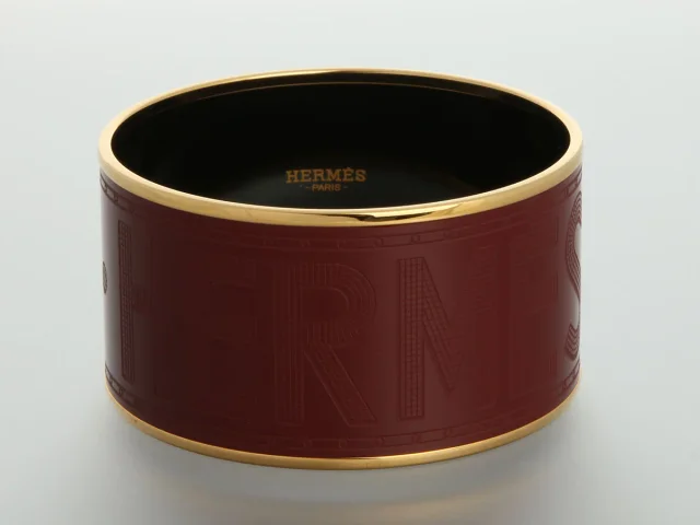 Hermès Extra Wide Burgundy Enamel Sellier Bangle in Burgundy from Ann's Fabulous Finds, photo 2 of 5