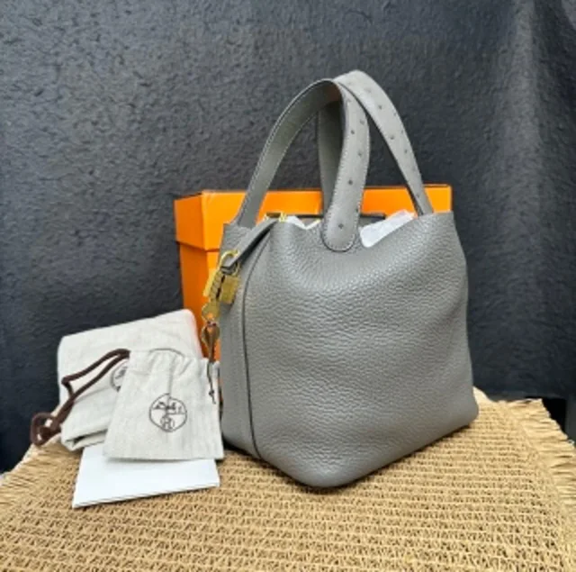 Hermès shopping basket U-shaped from Luxury Promise, photo 1 of 1