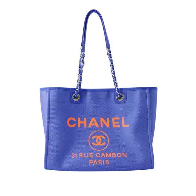 Purple Chanel Small Canvas Deauville Tote in Purple Canvas from Designer Revival