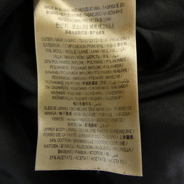 Burberry Cashmere Blend Coat in Cashmere from LuxUness, photo 2 of 2